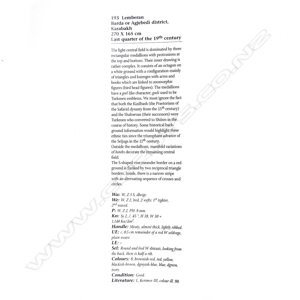 A Lemberan, Karabakh rug. Last quarter of 19thC. 270 x 165cm Image 1++