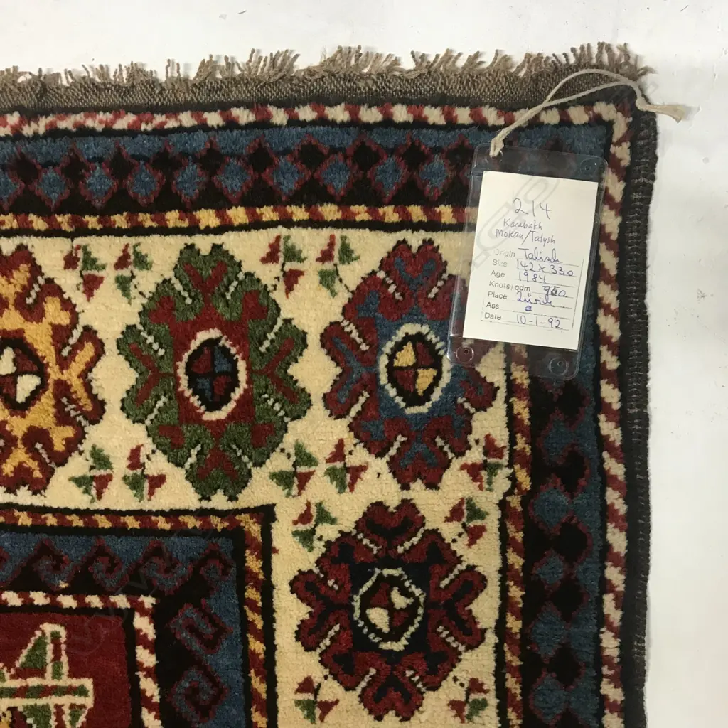 A Mokan, Karabakh runner. Dated 1301 = 1884. 330 x 142cm. Image 1++