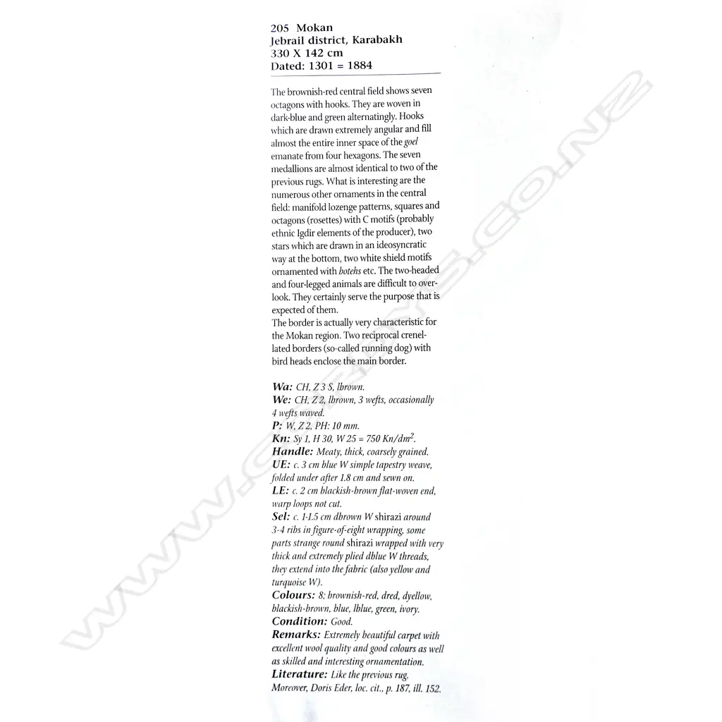 A Mokan, Karabakh runner. Dated 1301 = 1884. 330 x 142cm. Image 1++