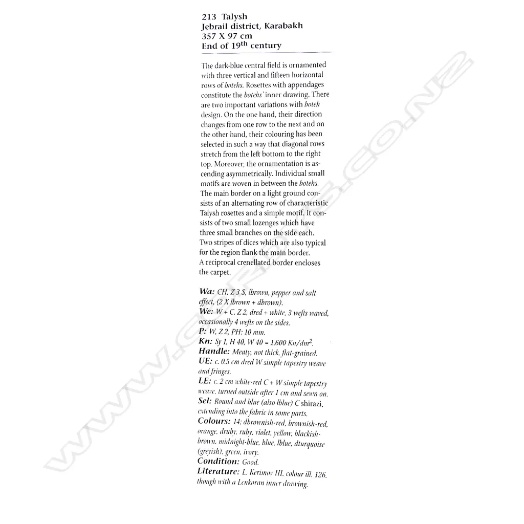 A Talysh (Jebrail district), Karabakh runner. End of the 19thC. 357 x 97cm. Image 1++