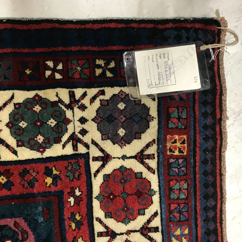 A Talysh (Jebrail district), Karabakh runner. End of the 19thC. 357 x 97cm. Image 1++