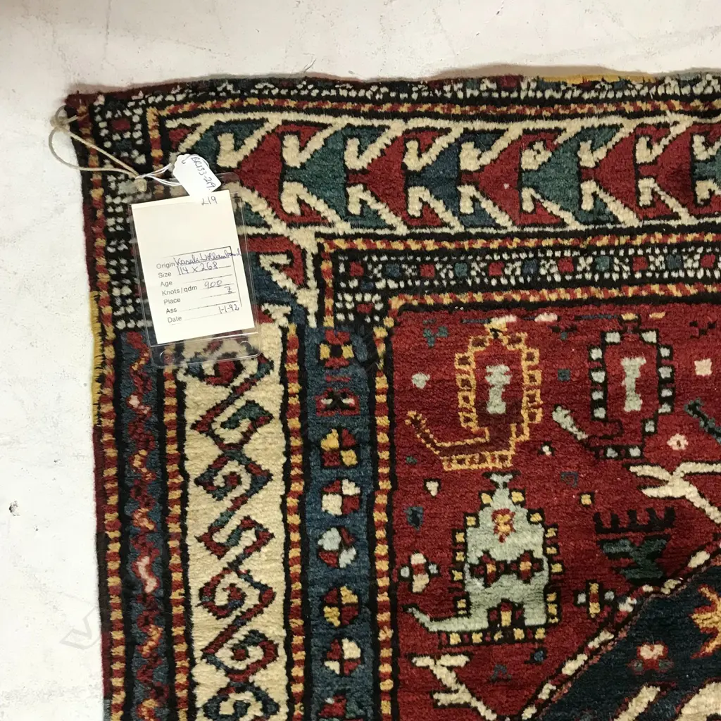 A Malybailey (Cloud Band Kazak), Karabakh runner. Circa 1900. 268 x 114cm. Image 1++