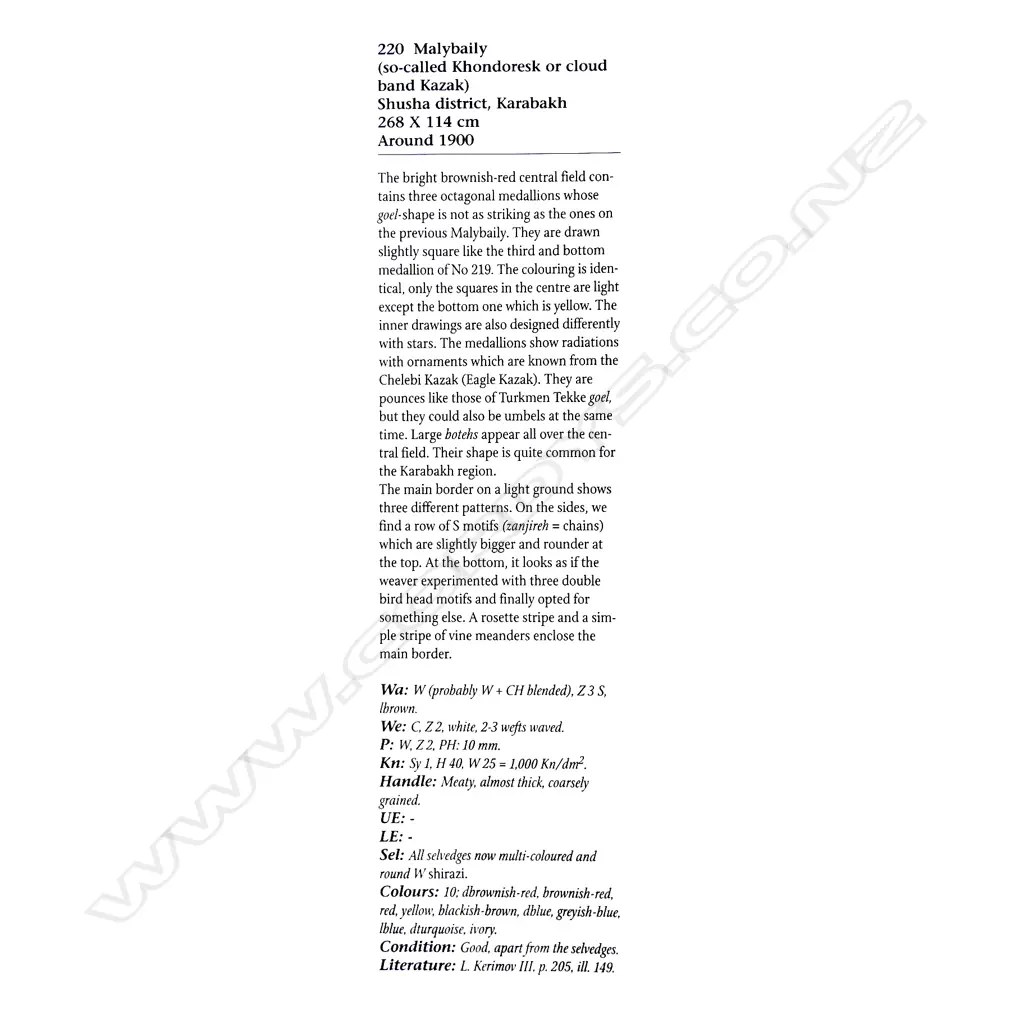 A Malybailey (Cloud Band Kazak), Karabakh runner. Circa 1900. 268 x 114cm. Image 1++