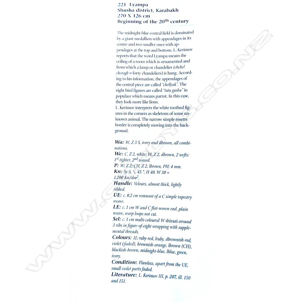 A Lyampa (Shusha District), Karabakh runner. Early 20thC. 270 x 126cm. Image 1++