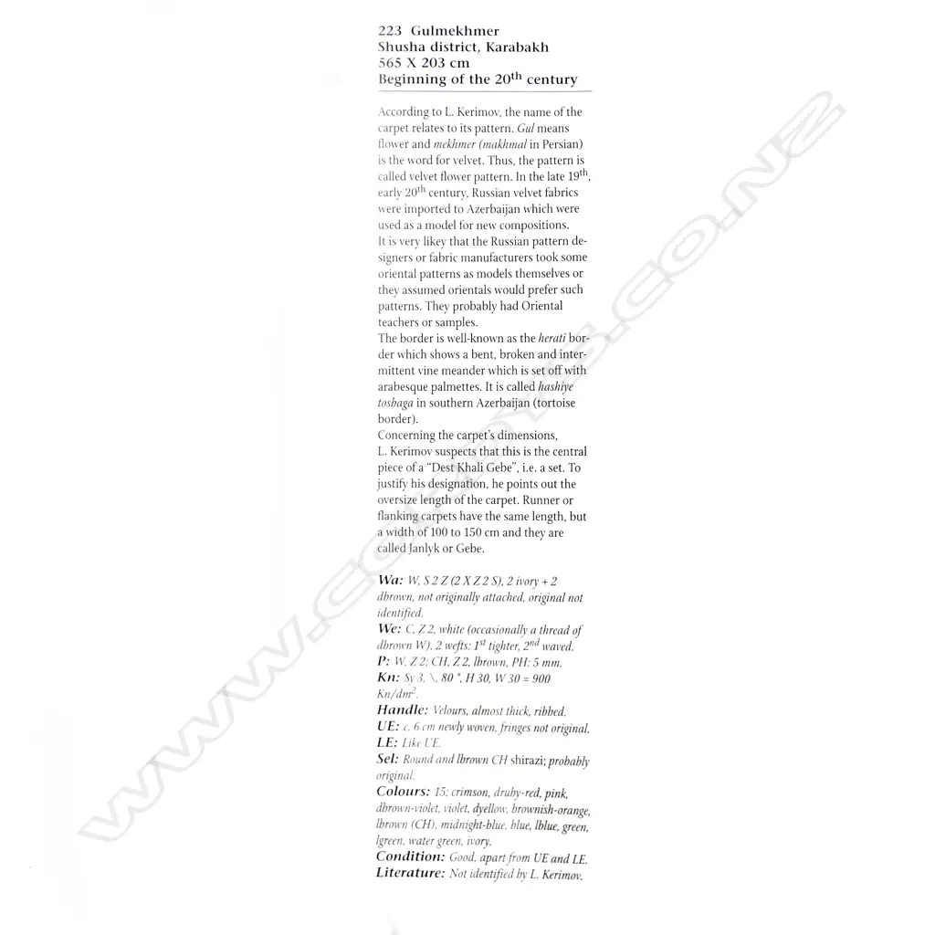 A large Gulmekhmer pattern Karabakh carpet. Beginning of the 20thC. 565 x 203cm. Image 1++