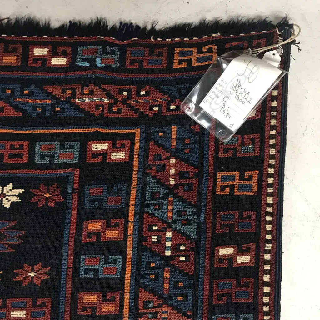 A Shadda flatweave, Karabakh rug. Beginning of the 20thC. 190 x 122cm Image 1++