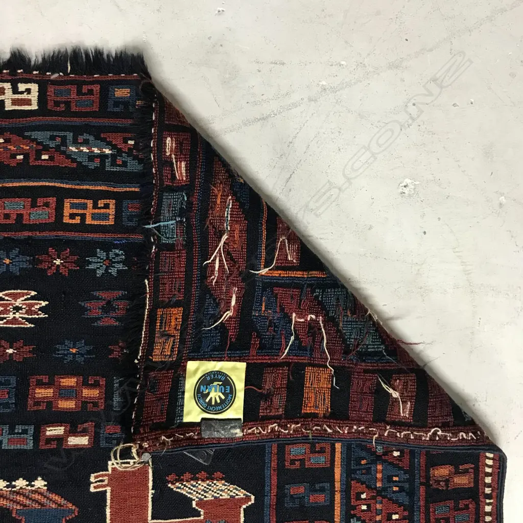 A Shadda flatweave, Karabakh rug. Beginning of the 20thC. 190 x 122cm Image 1++