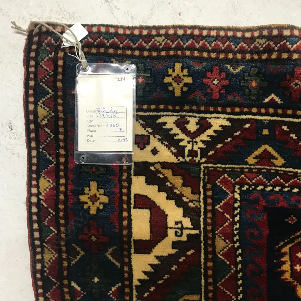 A Mihrabi Fakhraby, Gyanja Prayer rug. First quarter 20thC.123 x 169cm Image 1++