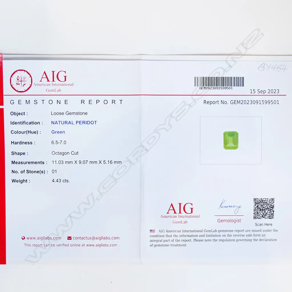NATURAL PERIDOT, OCTAGON CUT, 4.43cts. AIG REPORT AVAIL Image 1++