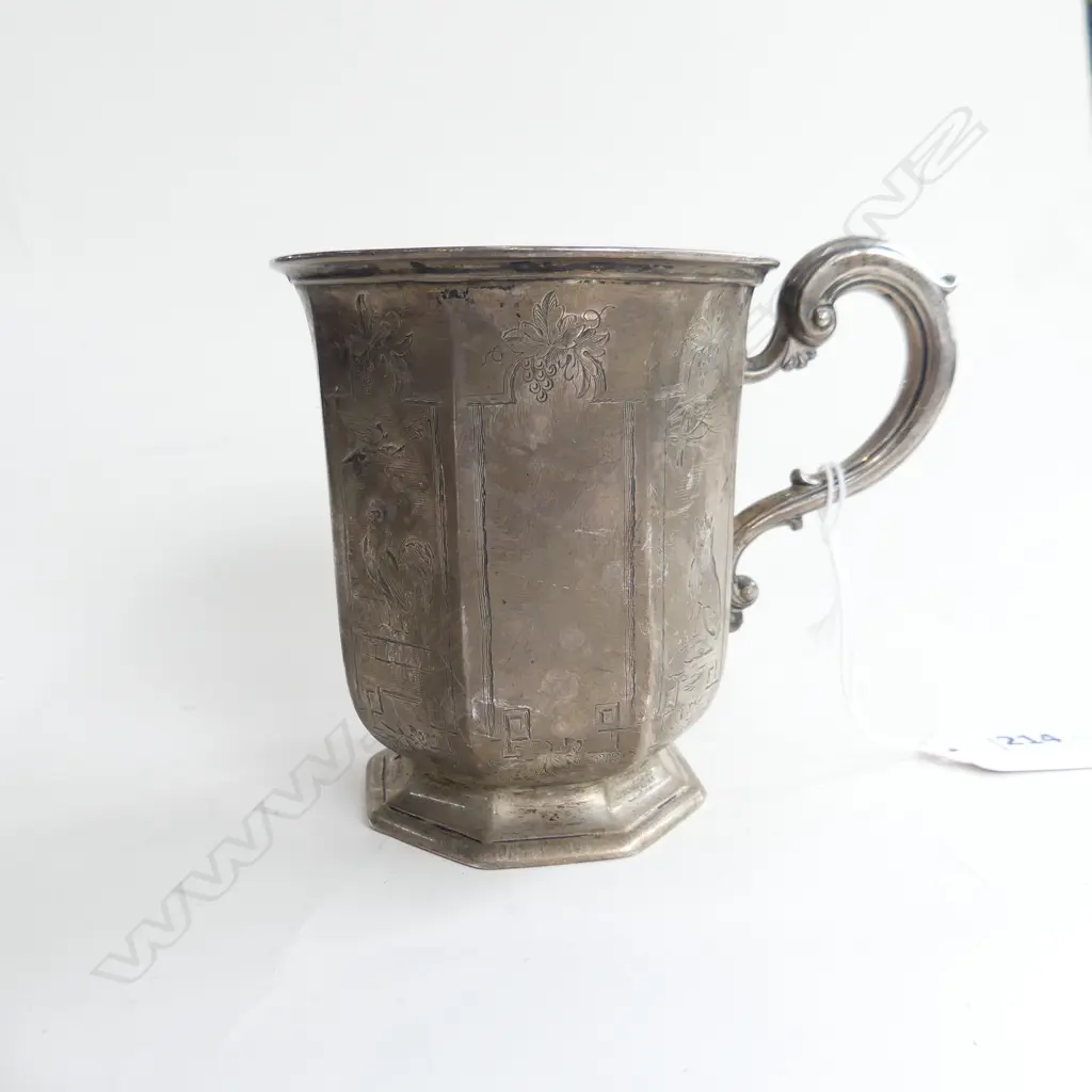 STG SILVER CHRISTENING MUG, LONDON 1856 H.95mm 161 GM Image 1++