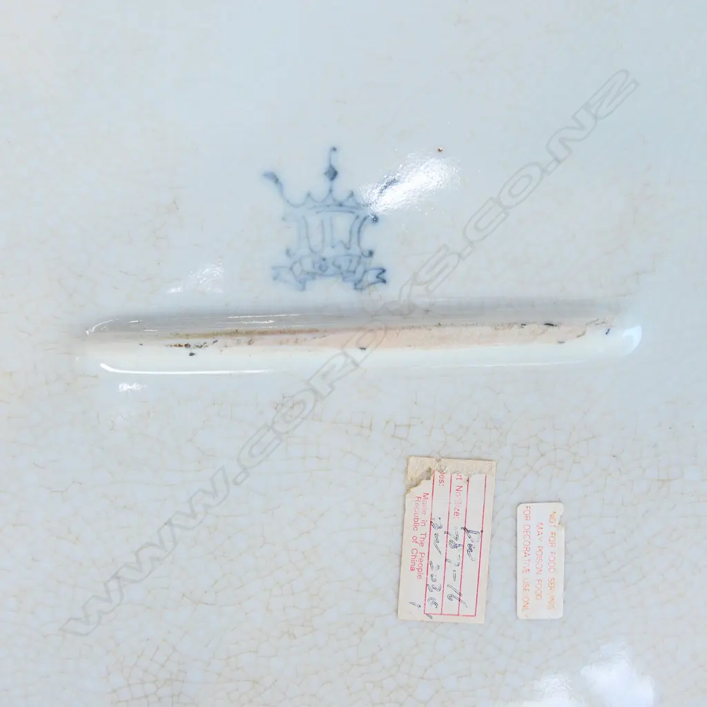 LARGE RECTANGULAR CHINESE B/W PLATTER 415 X 310MM Image 1++