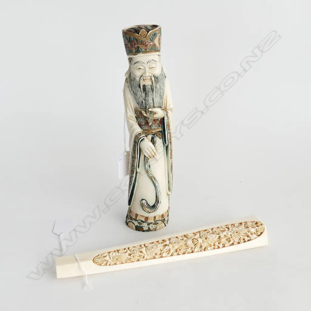 CARVED BONE ORIENTAL FIGURE H.255mm, CARVED IVORY SCULPTURE H.260mm no base Image 1++