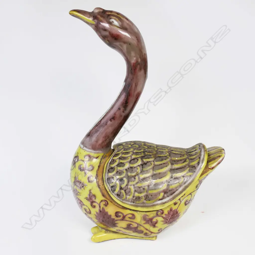 MING DYNASTY STYLE UNDER GLAZE RED YELLOW DUCK CENSOR XUANDE MARK H230MM Image 1++