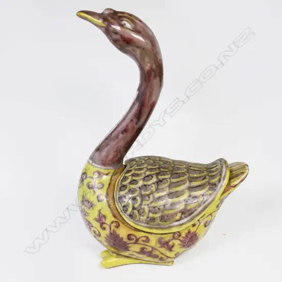 MING DYNASTY STYLE UNDER GLAZE RED YELLOW DUCK CENSOR XUANDE MARK H230MM
