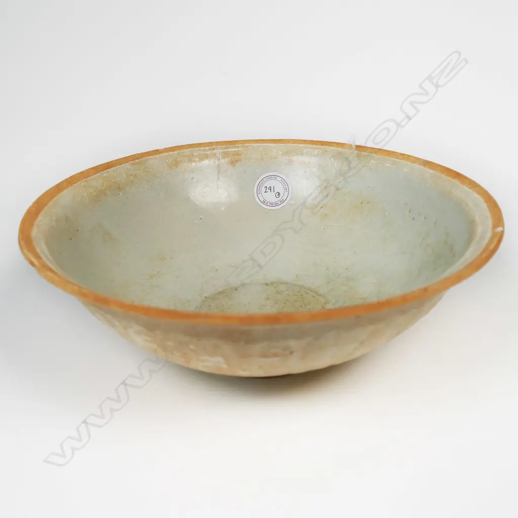 QINGBAI YUAN LOTUS BOWL DIA 170MM Image 1++