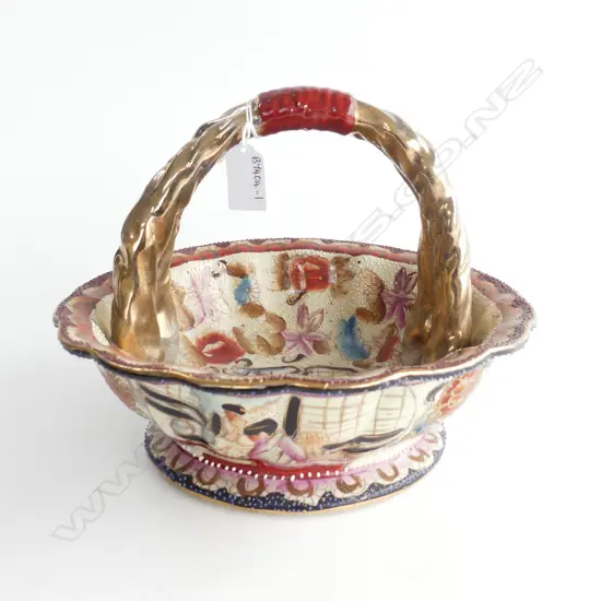 LARGE EARLY 1900s JAPANESE BOWL HAND DECORATED LARGE GILT HANDLE (repair to base) Dia.260mm