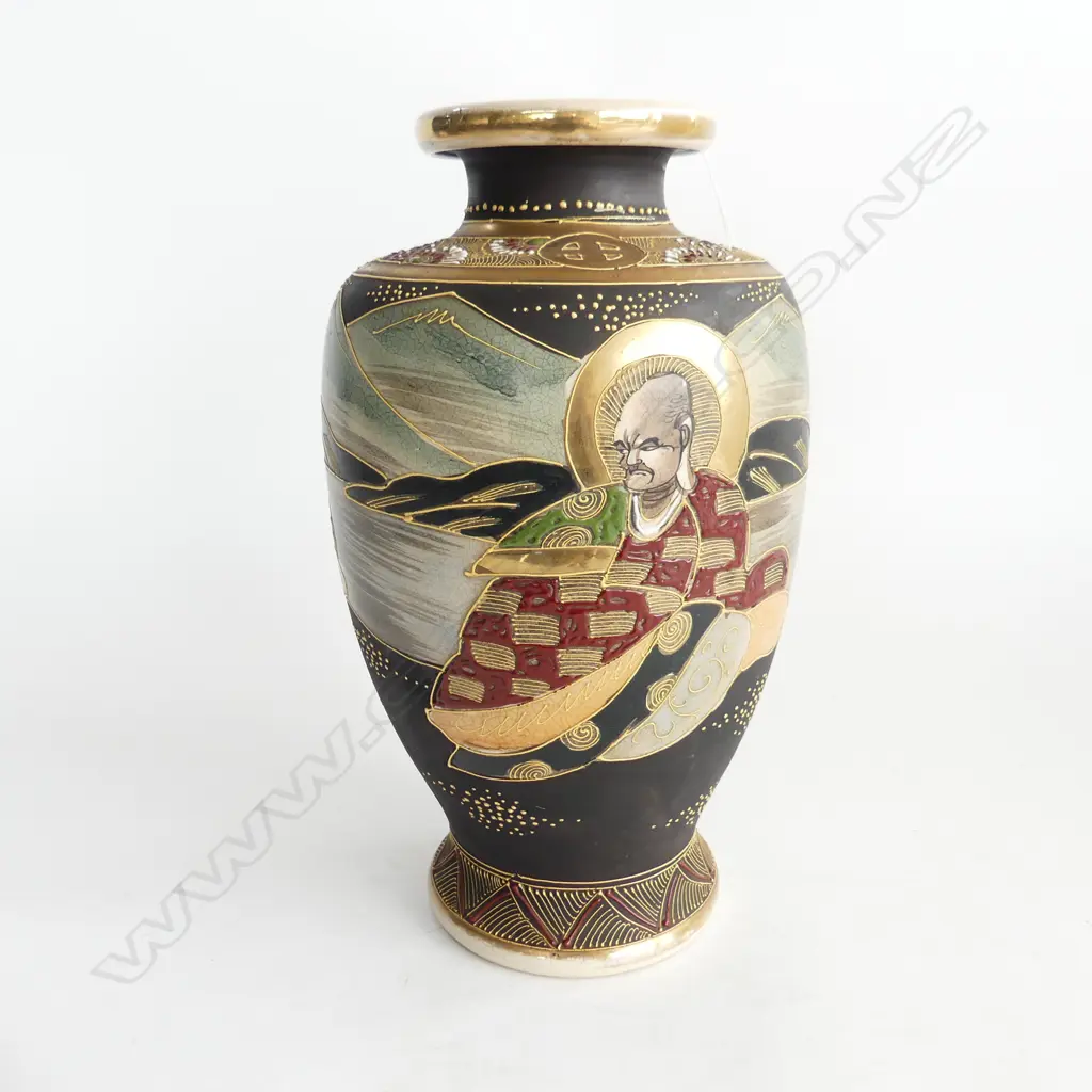 LG SATSUMA VASE H.320mm Image 1++