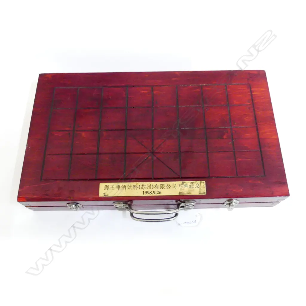 CHINESE CHESS SET AS PRESENTED TO LION BREWERIES Image 1++