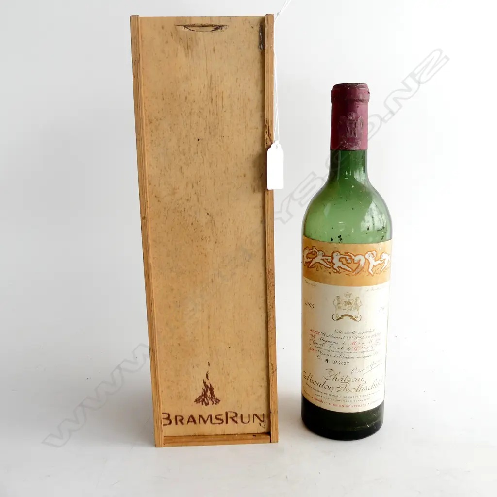 EMPTY WINE BOTTLE; CHATEAU MOUTON ROTHSCHILD 1973 LABEL BY PICASSO H.300mm, BOXED Image 1++