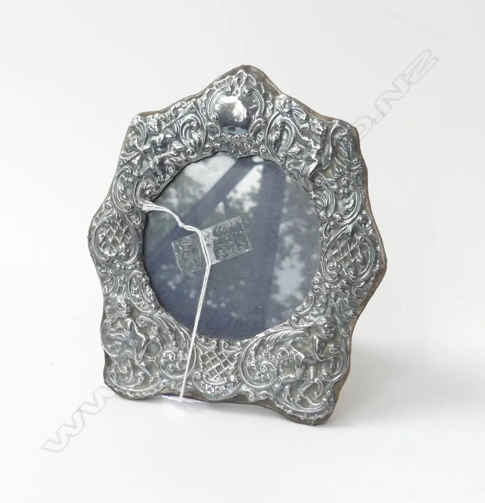 STG SILVER PHOTO FRAME, LONDON 1981 180x160mm Image 1++