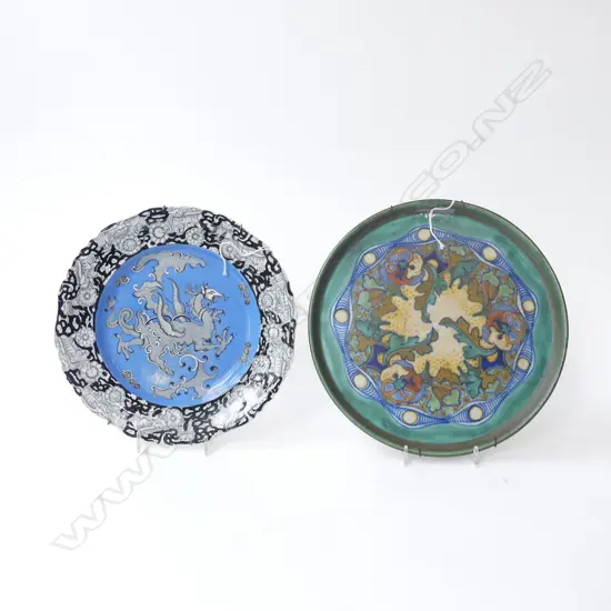 TWO CABINET PLATES, MASONS WITH 4 CLAW DRAGON DECORATION & GOUDA CHARGER BOTH D.270mm