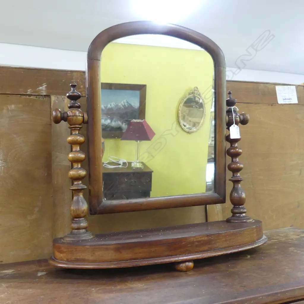 VICTORIAN MAHOGANY TOILET MIRROR H.560mm Image 1++