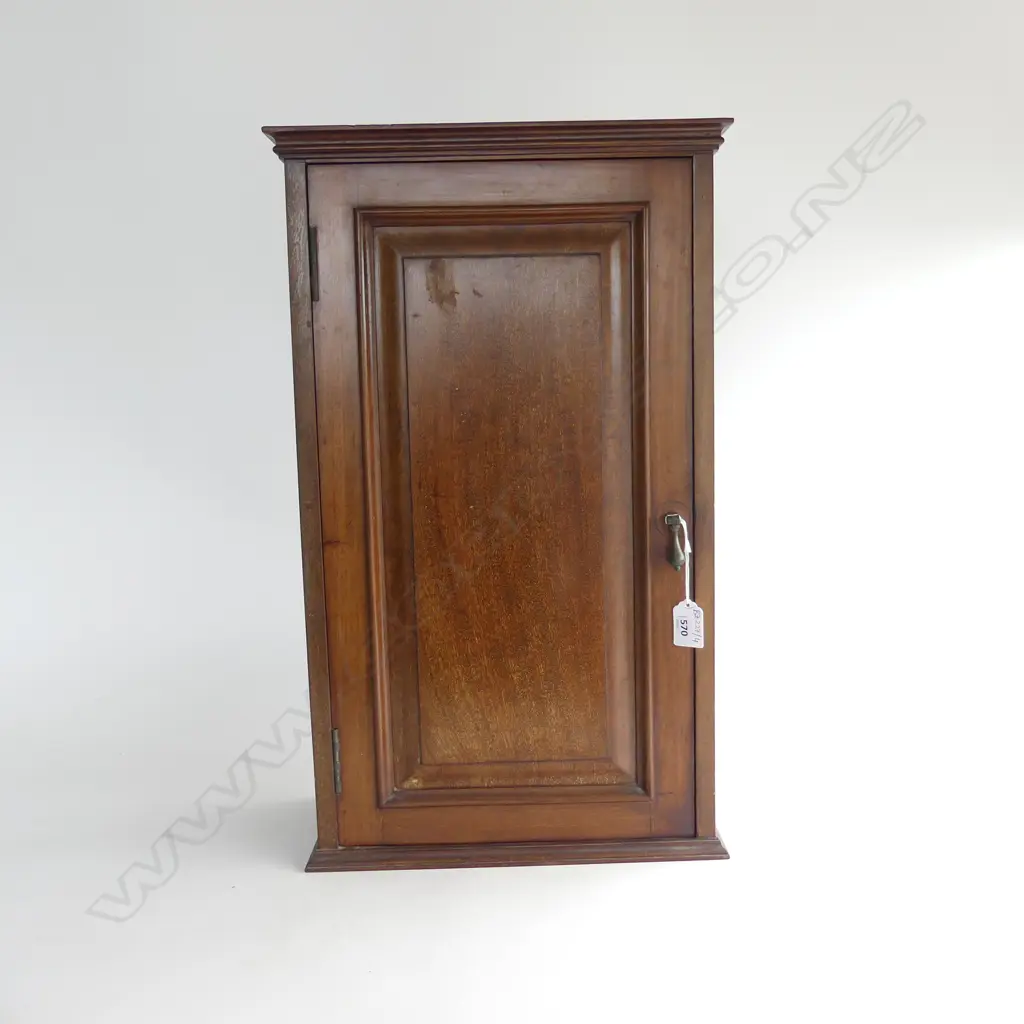 EARLY 20thC GEORGIAN STYLE MAHOGANY WALL CUPBOARD 555x335x150mm Image 1++