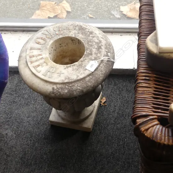 LG MARBLE URN MARKED 'BROTHER' H.300mm, 285mm dia
