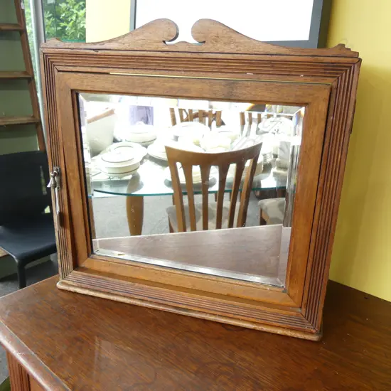 ANTIQUE MIRRORED CABINET 520x230x520mm