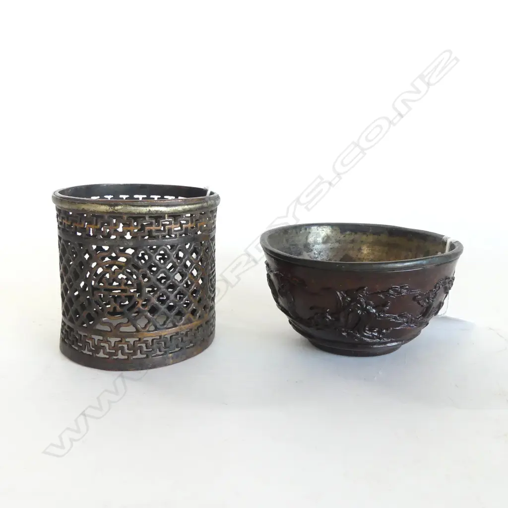 CHINESE CARVED COCONUT TEA BOWL W METAL LINING+ PIERCED BRONZE LAMP GUARD Image 1++