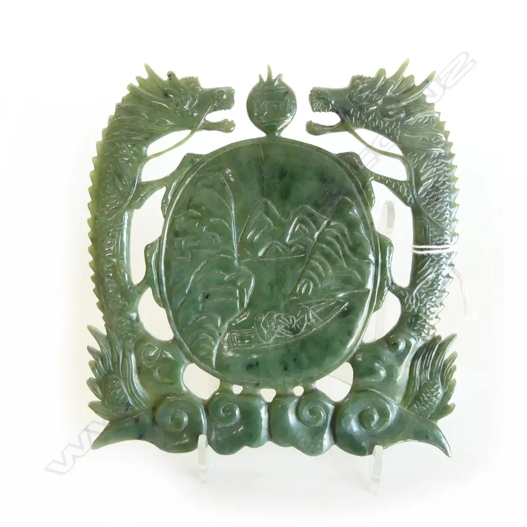 RTV CHINESE HOTIAN JADE PLAQUE PR DRAGONS FLANKING PANEL H.150mm Image 1++