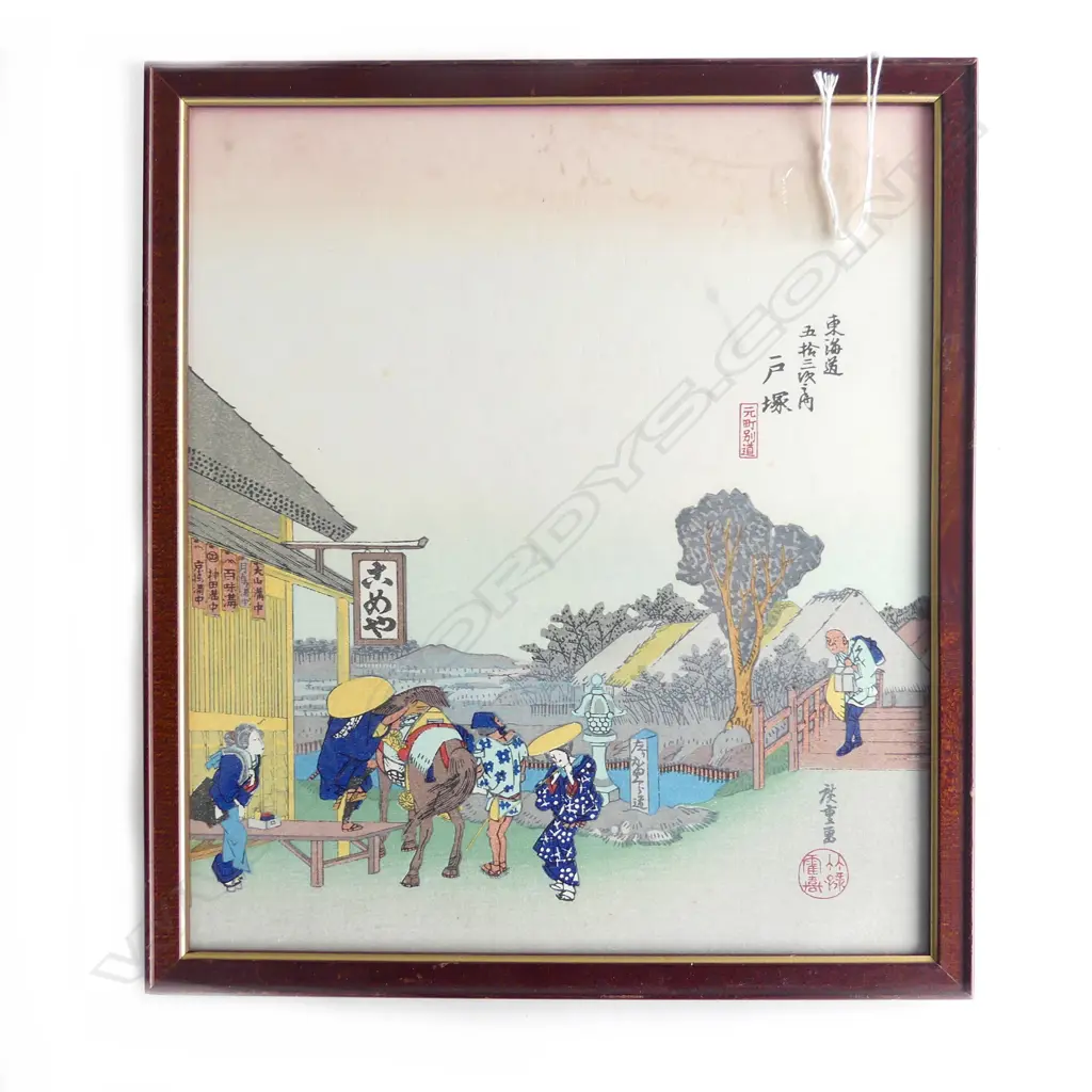 HOKUSAI WOODBLOCK PRINT 'PEASANTS IN A COUNTRY LANDSCAPE' 270 x 230mm Image 1++
