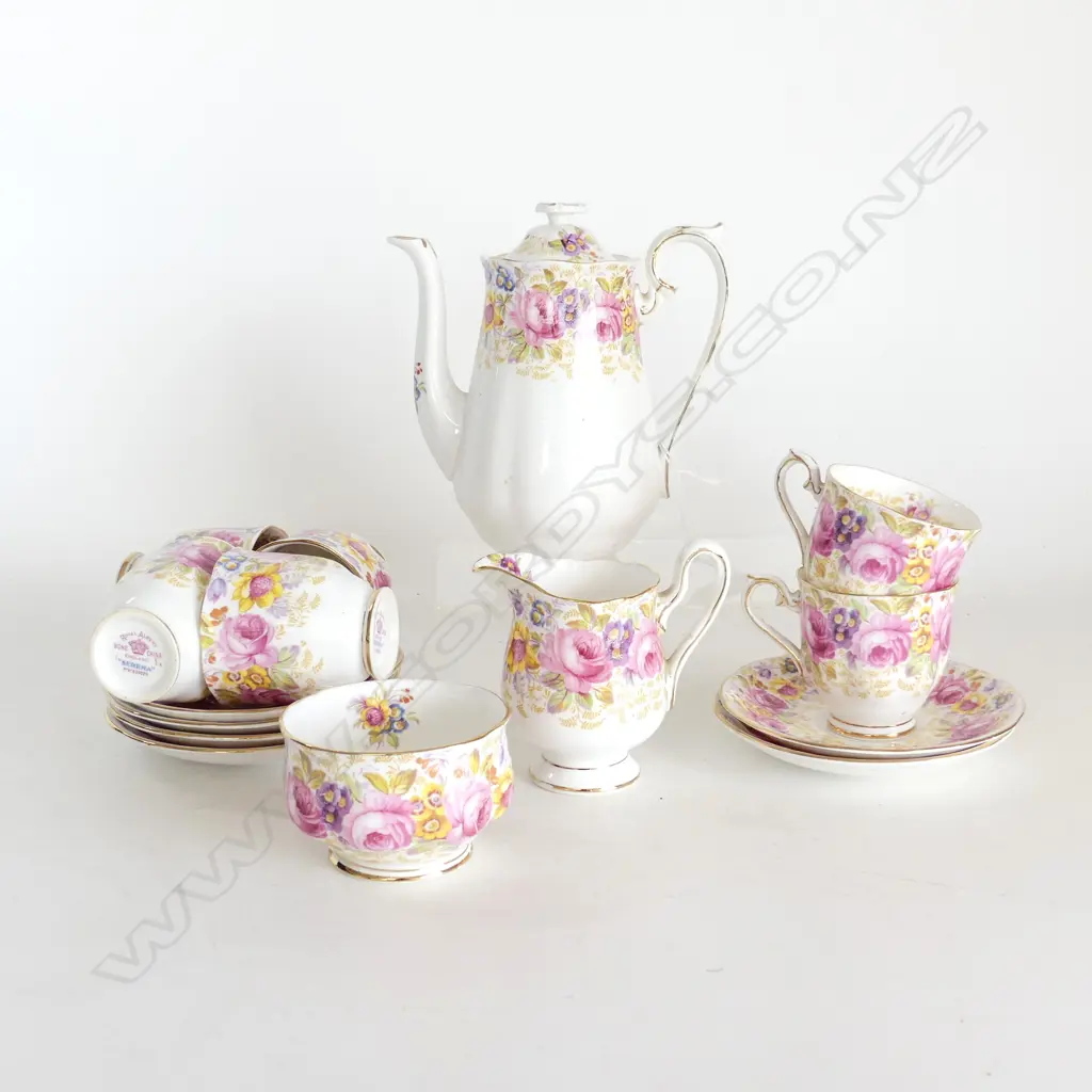 R/A SERENA PAT COFFEE SET Image 1++