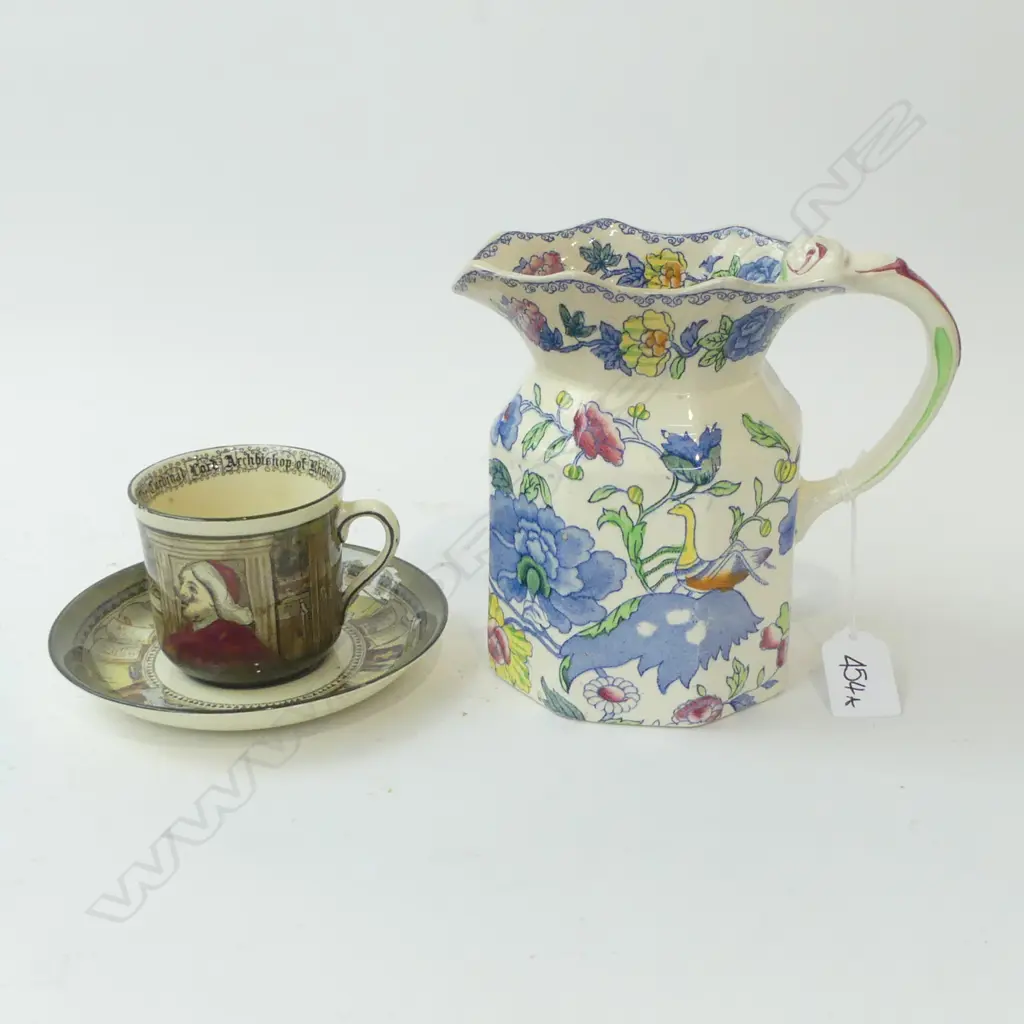 MASONS REGENCY JUG H.160mm + R. DOULTON ARCHBISHOP OF RHEIMS C/S Image 1++