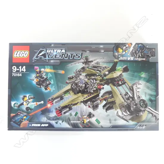BOXED LEGO ULTRA AGENTS SET UNOPENED