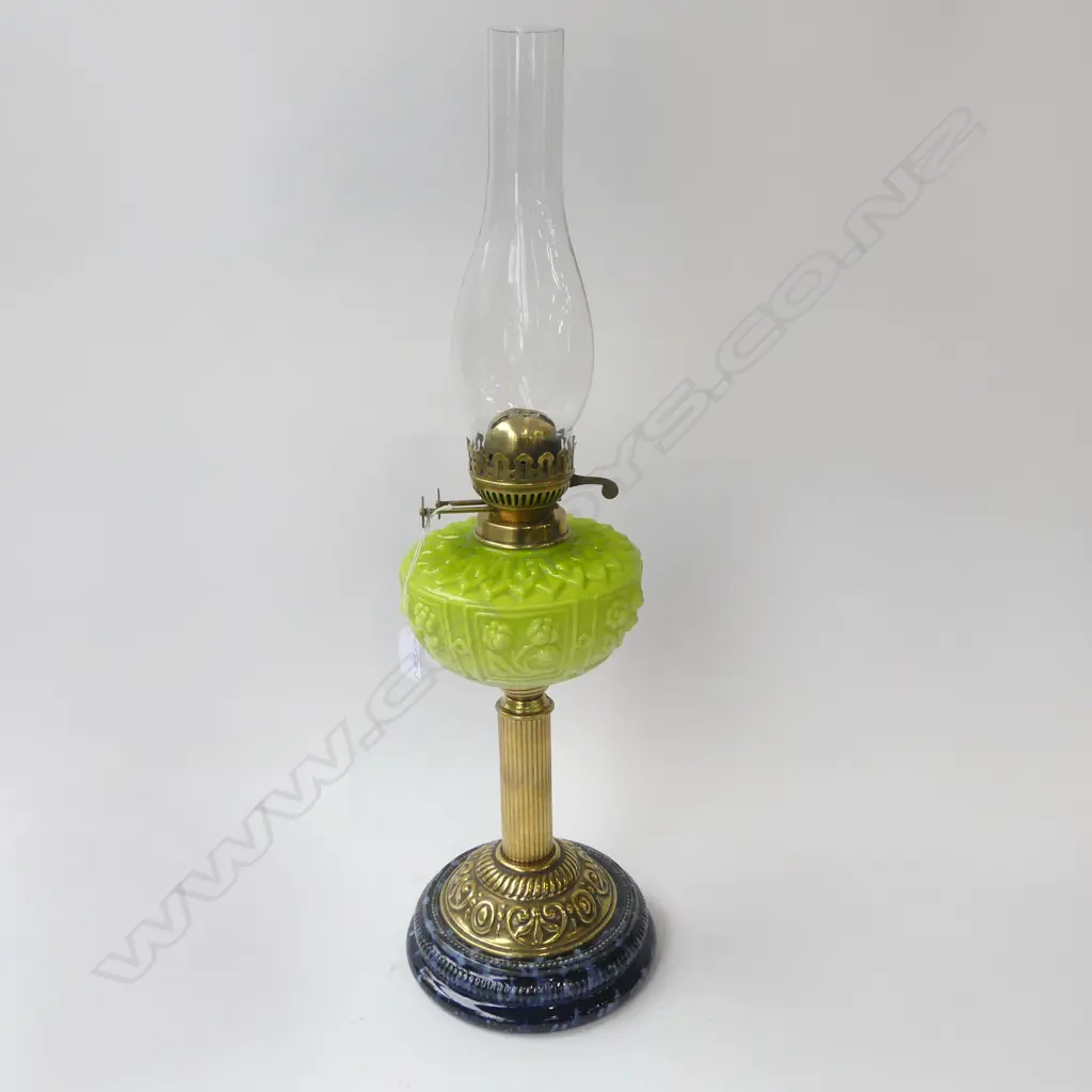 VICTORIAN FANCY yellow GLASS BODIED KEROSENE LAMP. H.640mm Image 1++