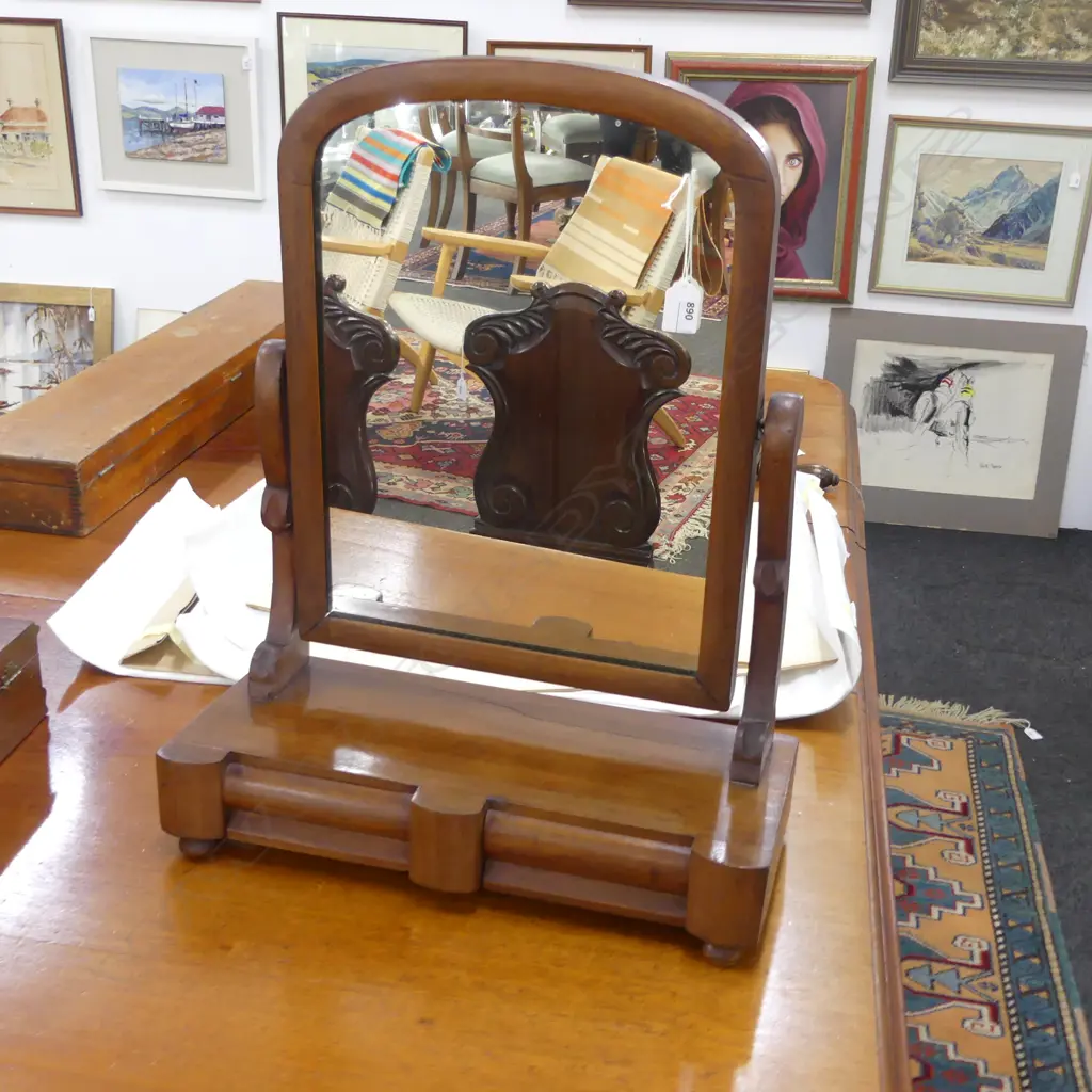 VICTORIAN MAHOGANY TOILET SWING MIRROR 2 drawers to base H.590mm Image 1++