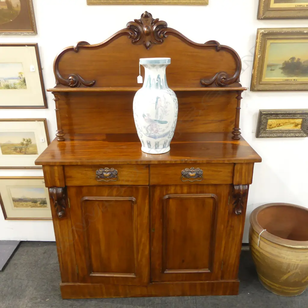 VICTORIAN MAHOGANY CHIFFONIER Image 1++