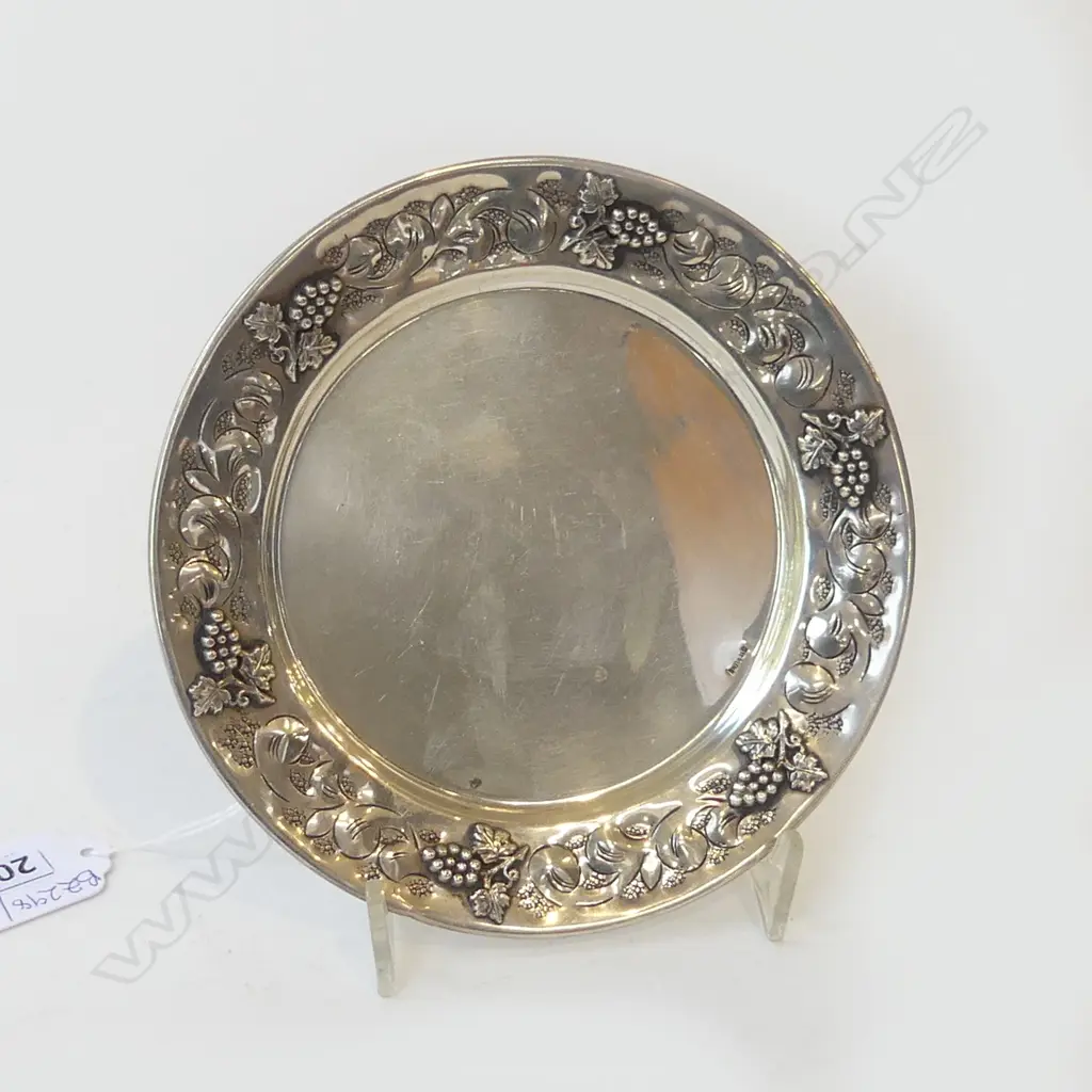 STG DISH 145mm dia 106gms Image 1++