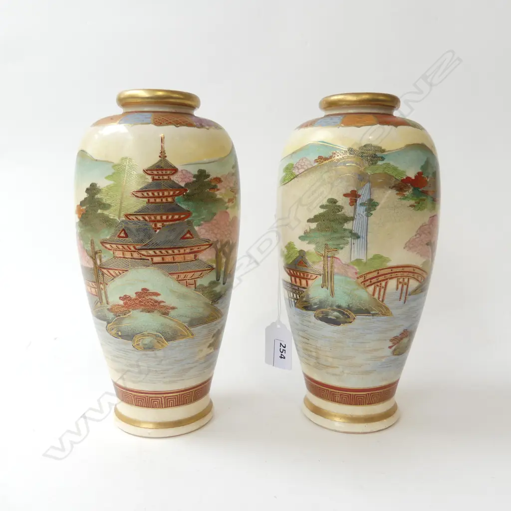 PR SATSUMA VASES, SIGNED H.220mm Image 1++