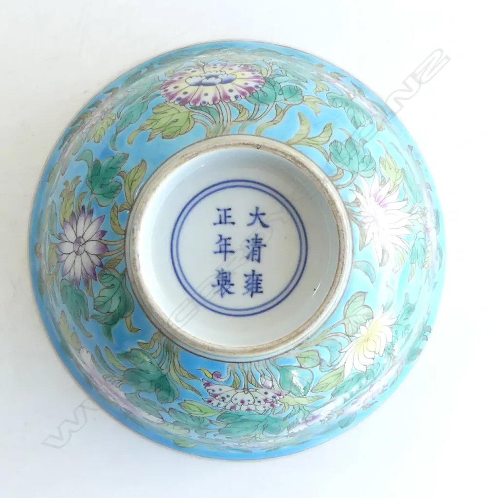 CHINESE PORCELAIN TURQUOISE BLUE BOWL YONG QING PEONY. 8 character marks. Dia.160mm. Image 1++