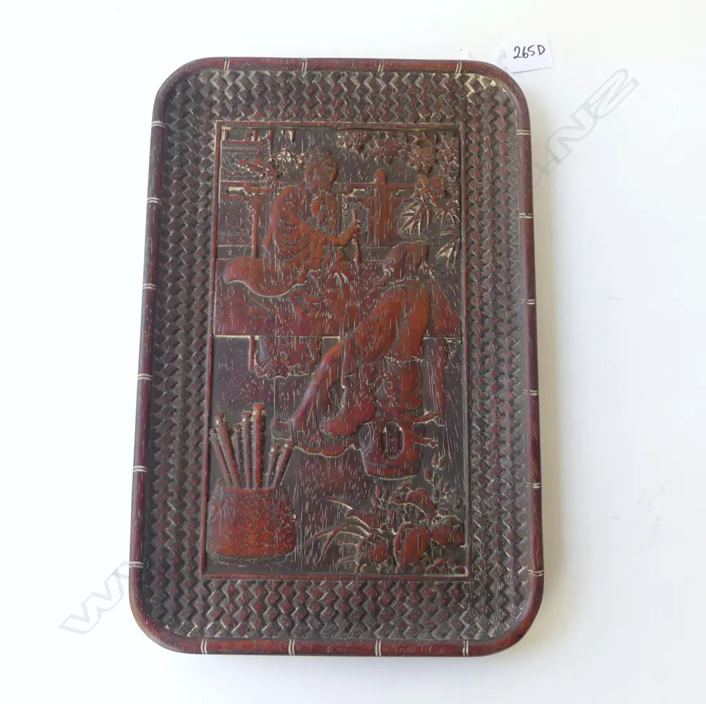 CHINESE CARVED HARD WOOD PANEL 360x235mm Image 1++