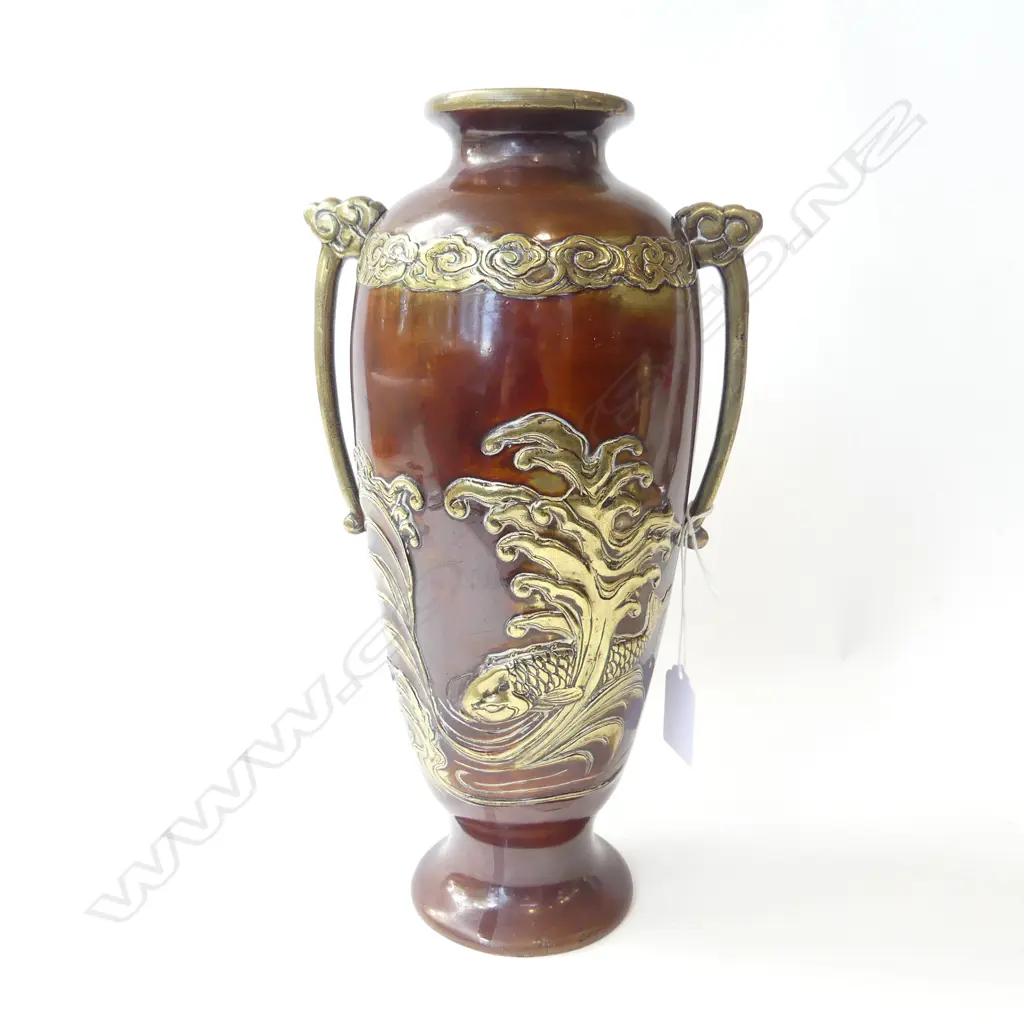 ORIENTAL BRASS VASE H.295mm Image 1++