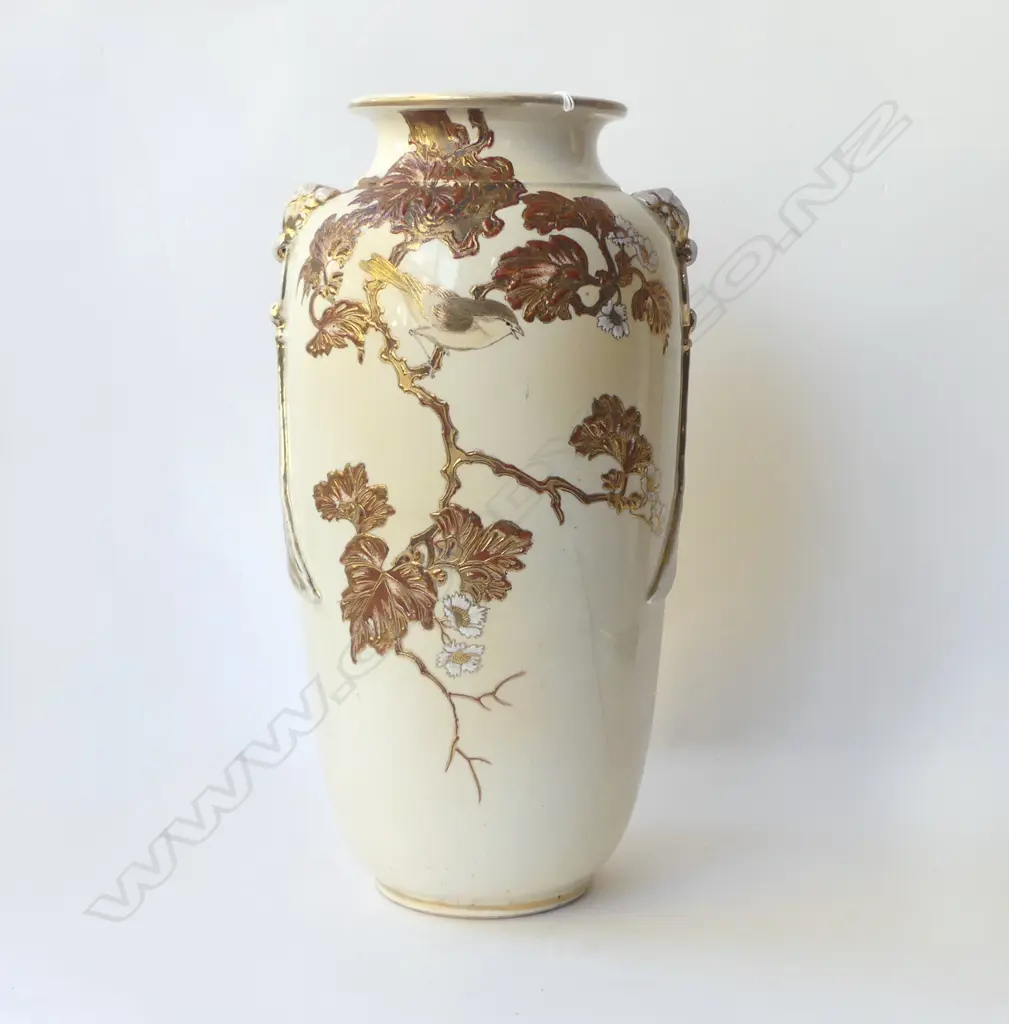SATSUMA VASE H.390mm HAIRLINE Image 1++