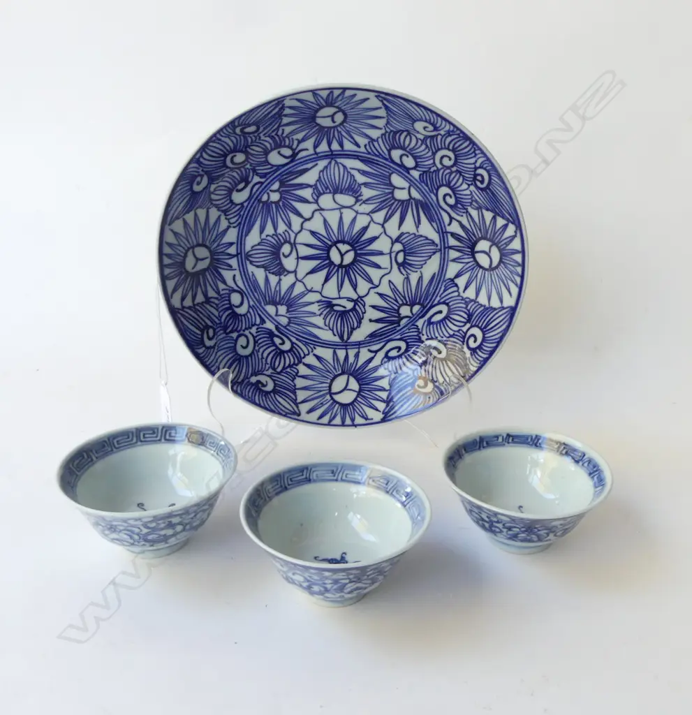 4 ORIENTAL B/W BOWLS; 1 235mm dia, 3 10mm Image 1++