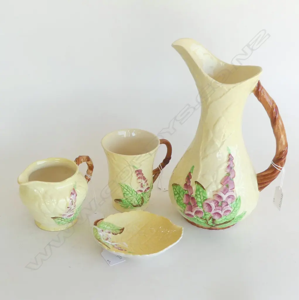 4 PCS CARLTONWARE YELLOW HOLLYHOCK PAT CHINA 2 JUGS TALLEST280MM MUG & DISH Image 1++