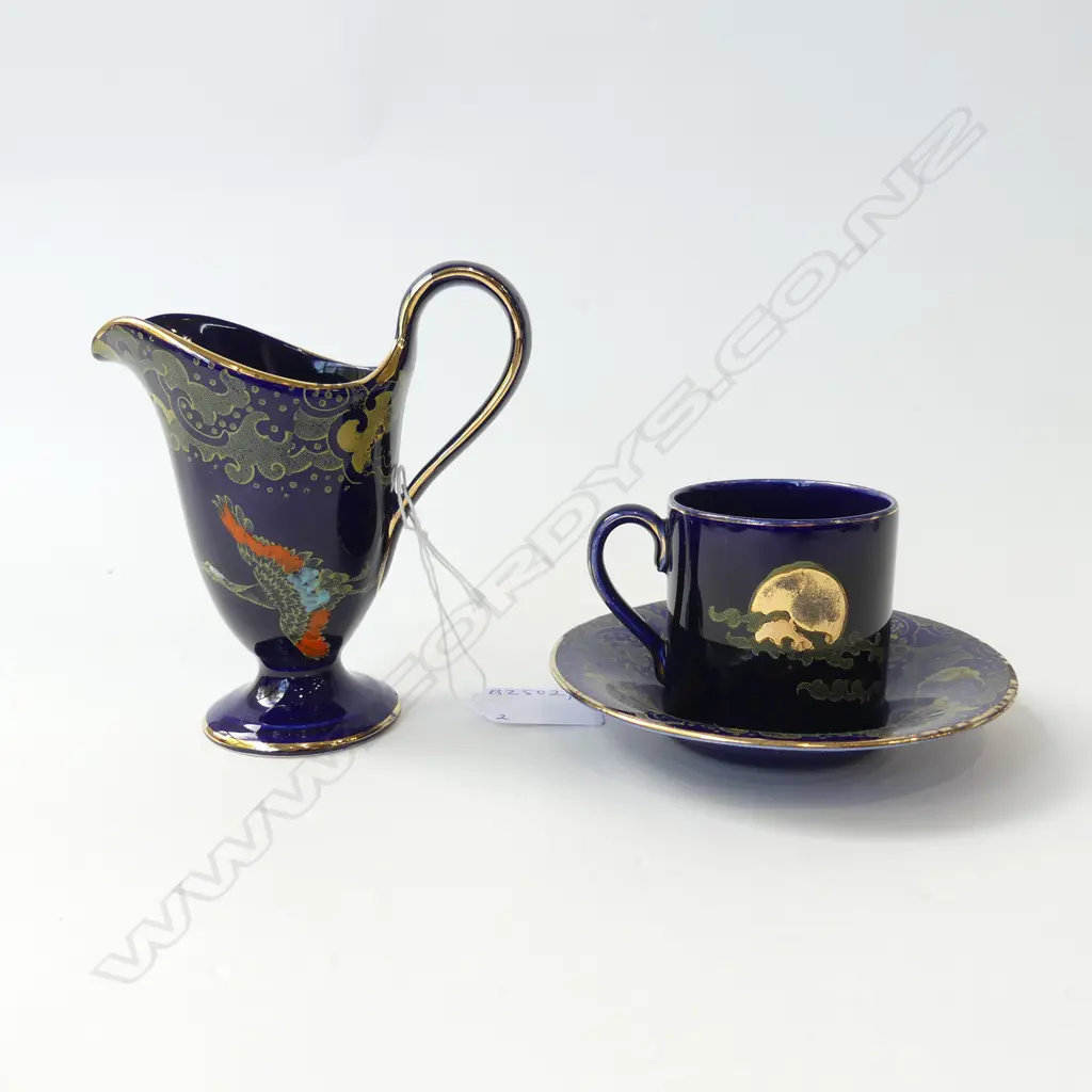 ART DECO “GOLDEN MOON” JUG, COFFEE CUP & SAUCER BY HALES HANCOCK & GOODWIN LONDON C.1930 H.120MM Image 1++