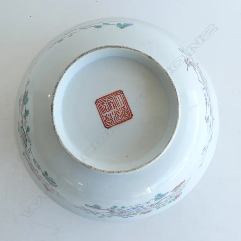 PR CHINESE PORCELAIN BOWLS 225mm dia + 2 MATCHING FOOTED PLATES, 1 w. OLD STAPLE REPAIR Image 1++