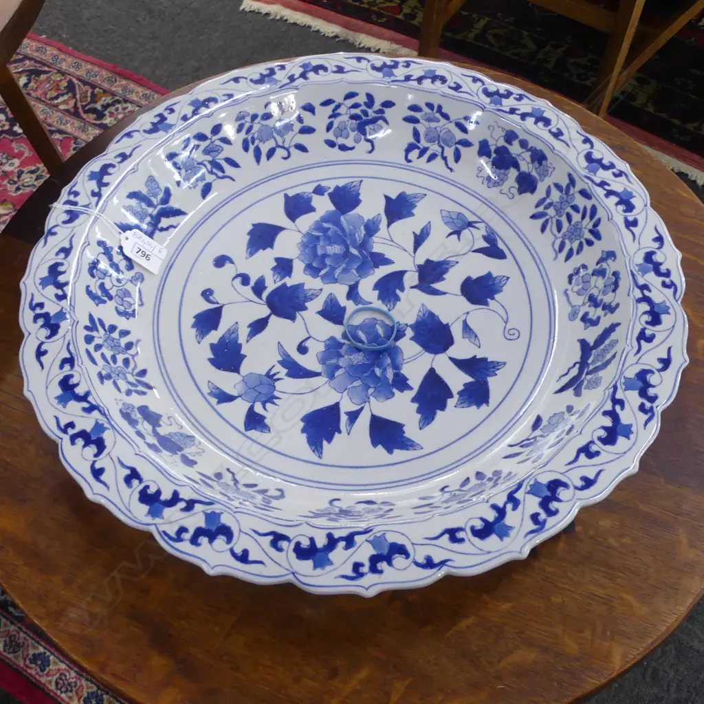 LG B/W ORIENTAL BOWL 455mm dia Image 1++
