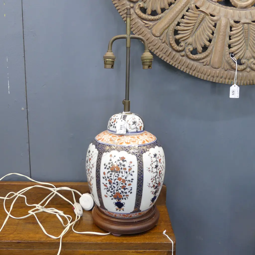 ORIENTAL GINGER JAR LAMP, ADJ. HEIGHT; 600/780mm Image 1++